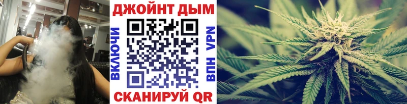 Купить ГАШИШ  Каннабис  Метамфетамин  Меф  Межгорье