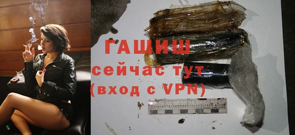 jwh Белоозёрский
