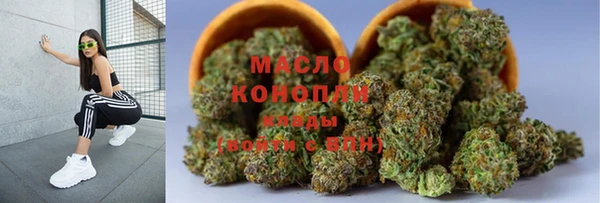 jwh Белоозёрский