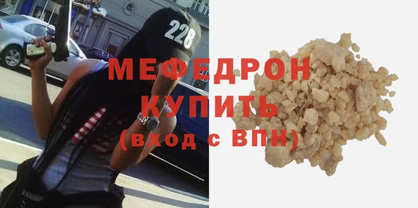ГАЛЛЮЦИНОГЕННЫЕ ГРИБЫ Белокуриха