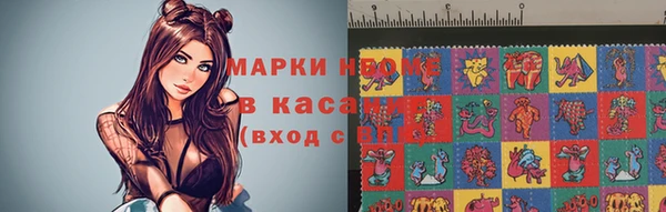 jwh Белоозёрский