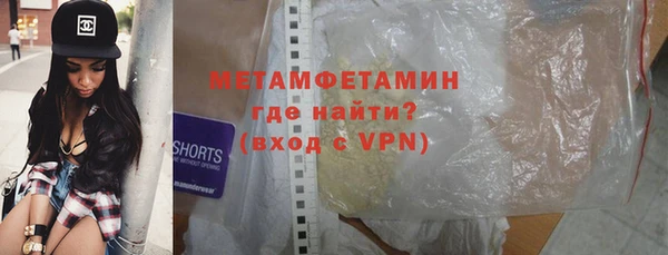 ГАЛЛЮЦИНОГЕННЫЕ ГРИБЫ Белокуриха