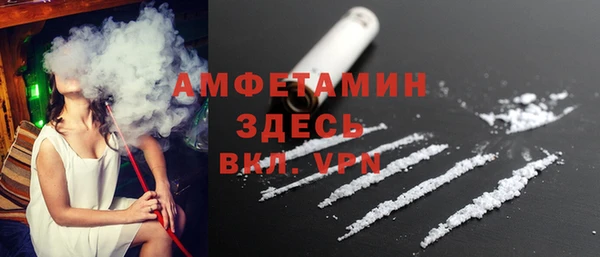 jwh Белоозёрский