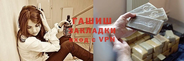 ГАЛЛЮЦИНОГЕННЫЕ ГРИБЫ Белокуриха