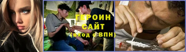 ГАЛЛЮЦИНОГЕННЫЕ ГРИБЫ Белокуриха