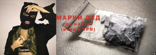 jwh Белоозёрский