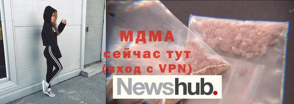 jwh Белоозёрский