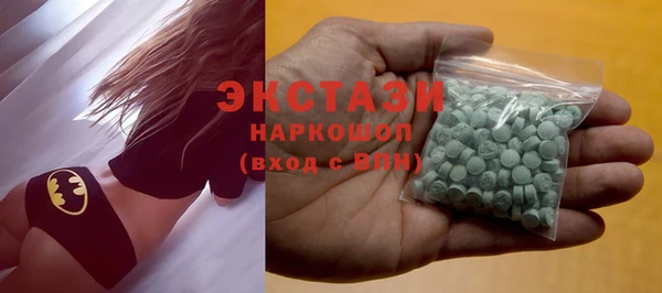 jwh Белоозёрский