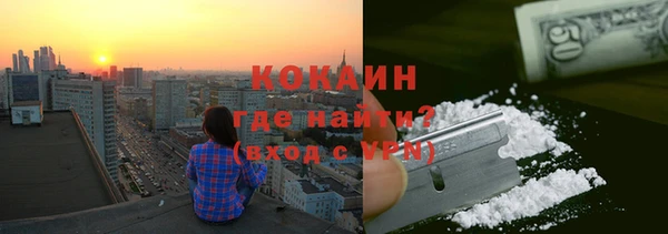 jwh Белоозёрский