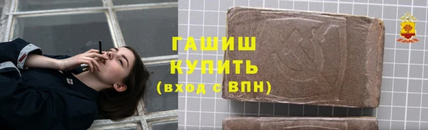 дистиллят марихуана Беломорск