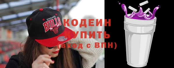 дистиллят марихуана Беломорск