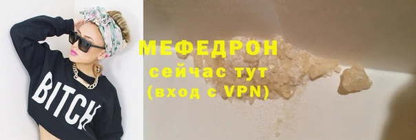ГАЛЛЮЦИНОГЕННЫЕ ГРИБЫ Белокуриха