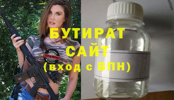 jwh Белоозёрский