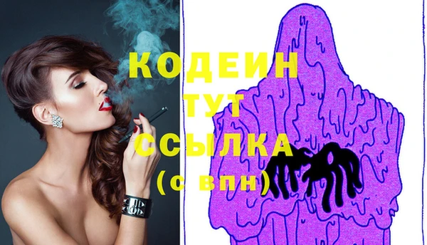 jwh Белоозёрский
