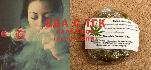 jwh Белоозёрский