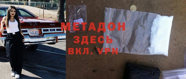 jwh Белоозёрский