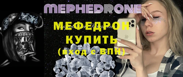 ГАЛЛЮЦИНОГЕННЫЕ ГРИБЫ Белокуриха