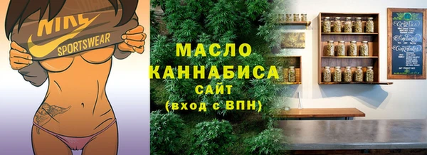 ГАЛЛЮЦИНОГЕННЫЕ ГРИБЫ Белокуриха