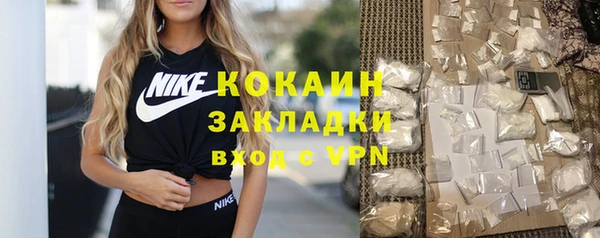 jwh Белоозёрский