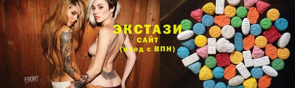 jwh Белоозёрский
